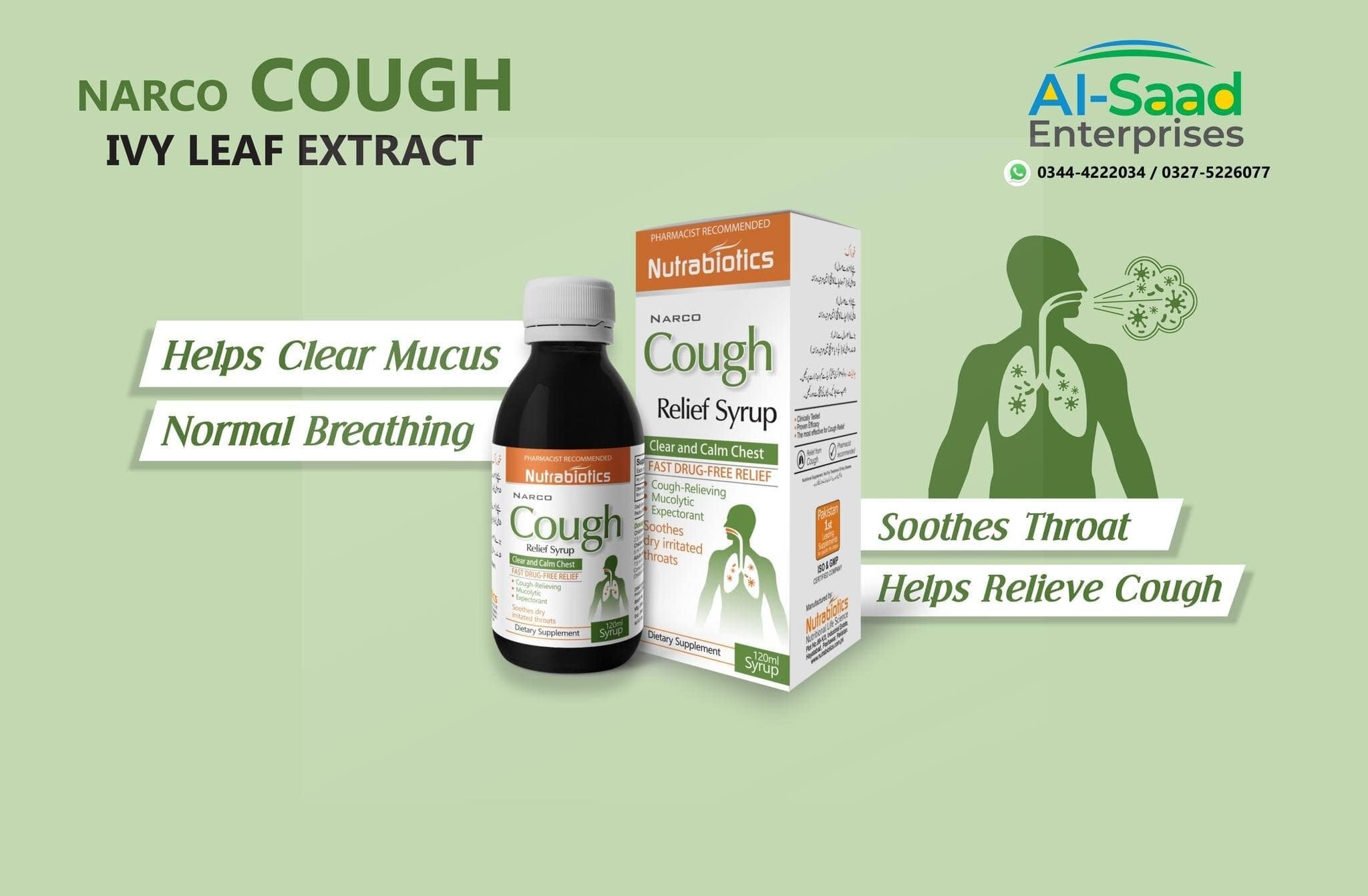 Cough Remedy
